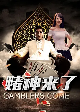 丁香五月缴情在线