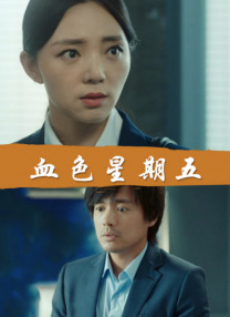 国产98在线传媒在线视频